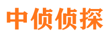 井研外遇出轨调查取证